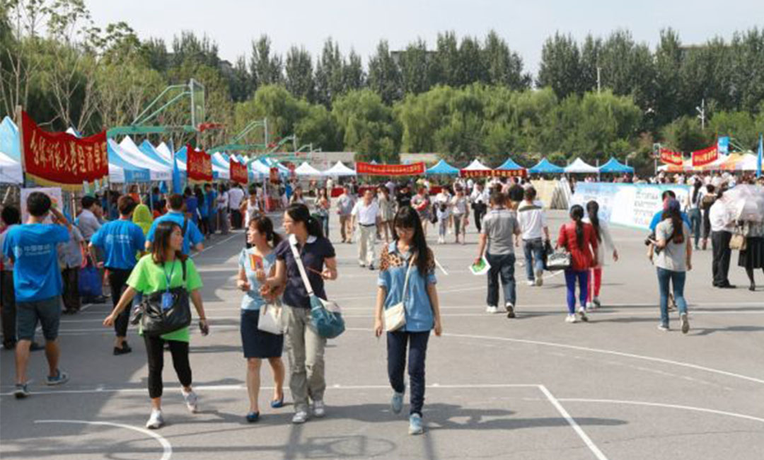 商洛商洛汇华学院新生招商活动策划